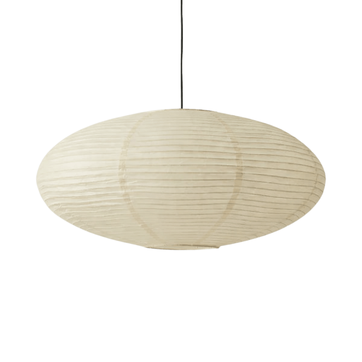Oval Paper Pendant Light with Adjustable Hanging Height - Pendant Light - M (50 cm) - Seravelle Home
