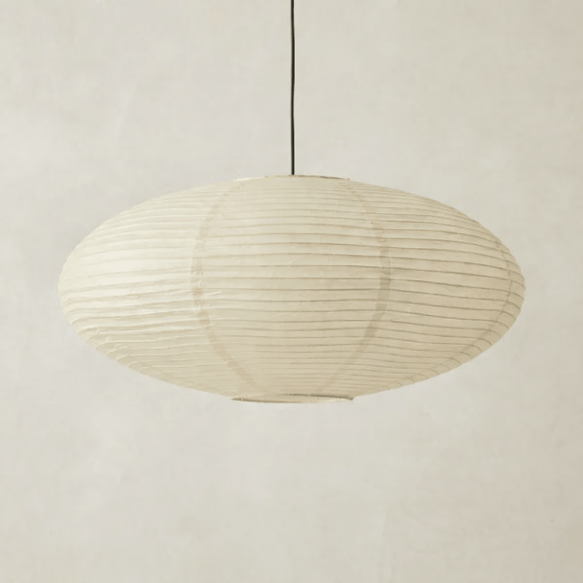 Oval Paper Pendant Light with Adjustable Hanging Height - Pendant Light - M (50 cm) - Seravelle Home
